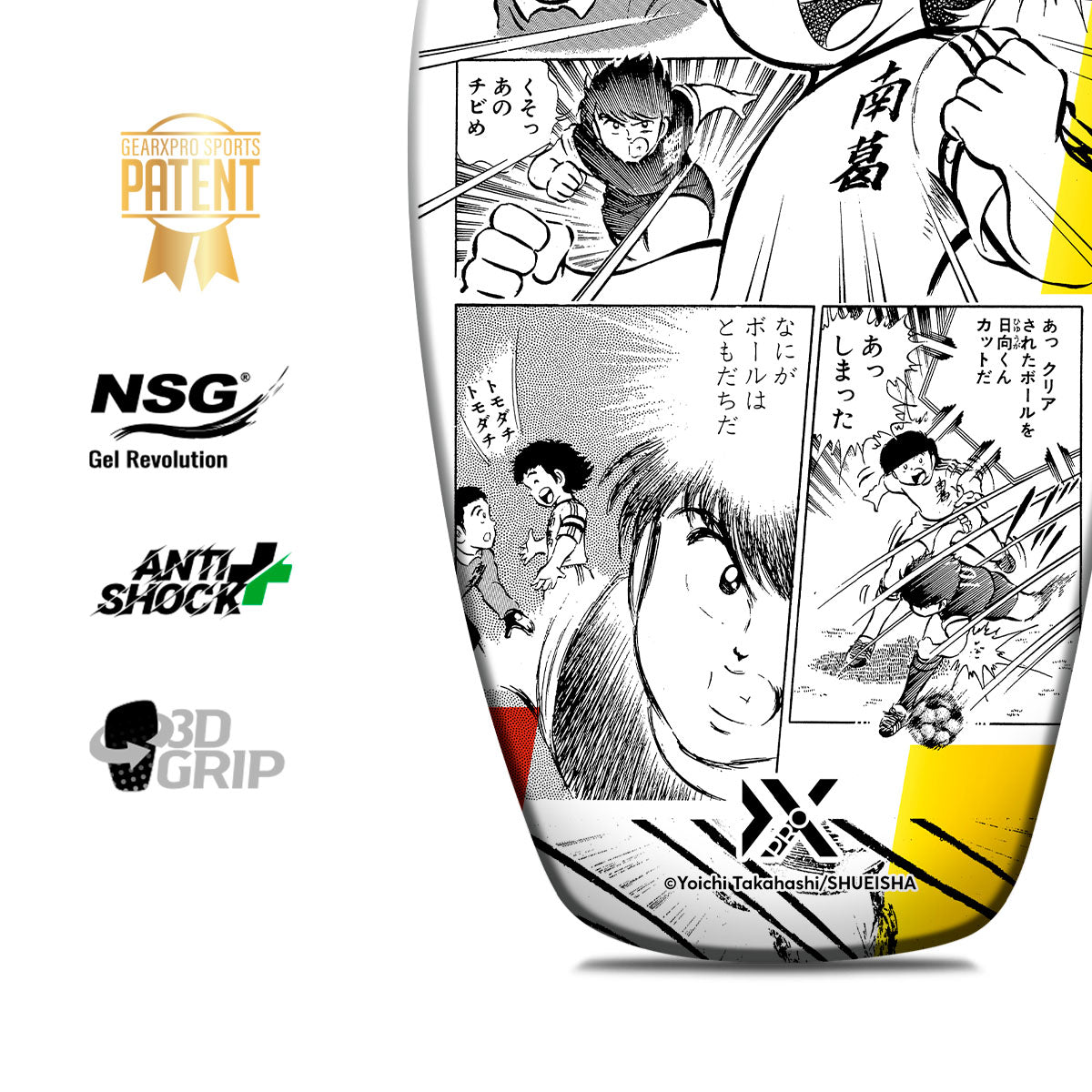 Flex-GXPRO Tsubasa Comic