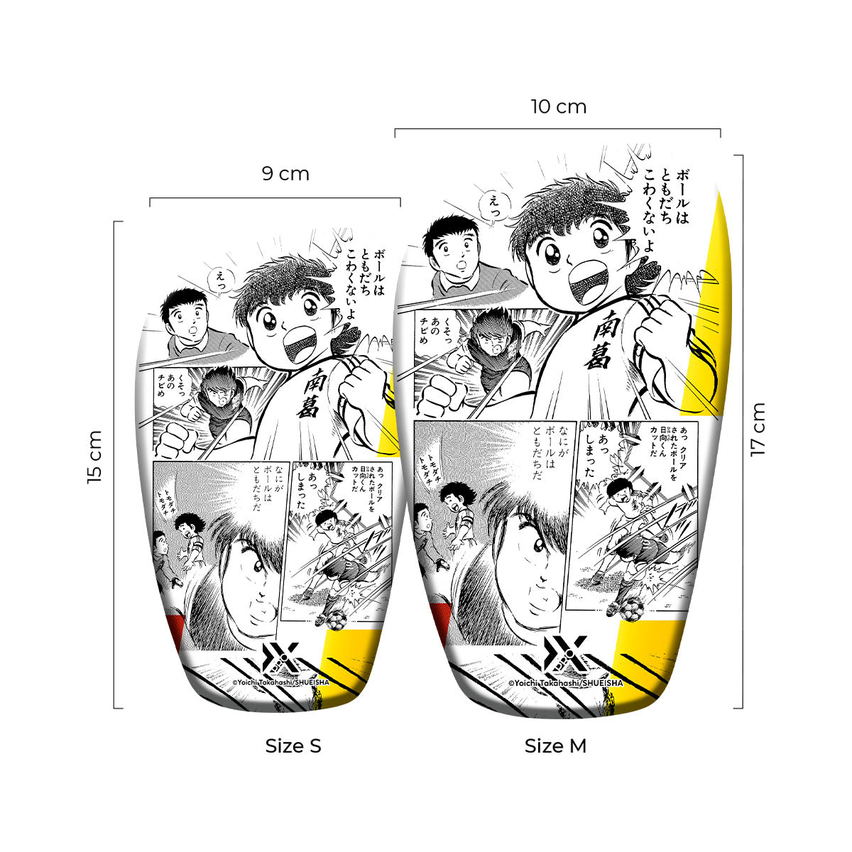 Flex-GXPRO Tsubasa Comic